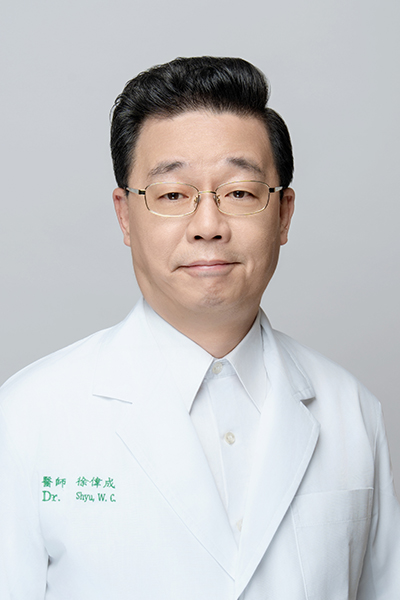 Woei-Cheang Shyu
