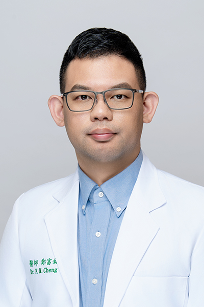 Fu-Ming Cheng