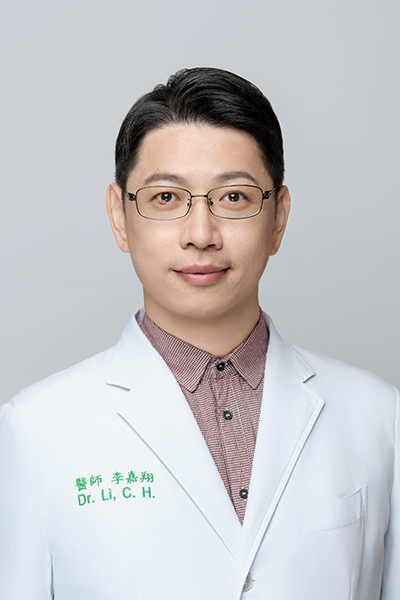 Chia-Hsiang Li