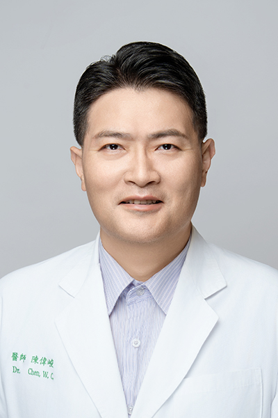 Wei-Chun Chen