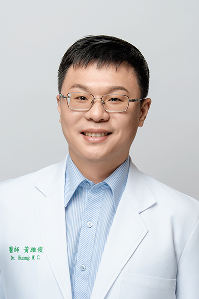 Wei-Chun Huang