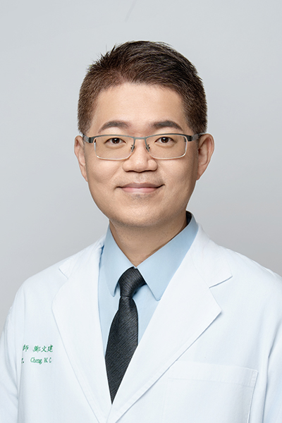 Wen-Chien Cheng
