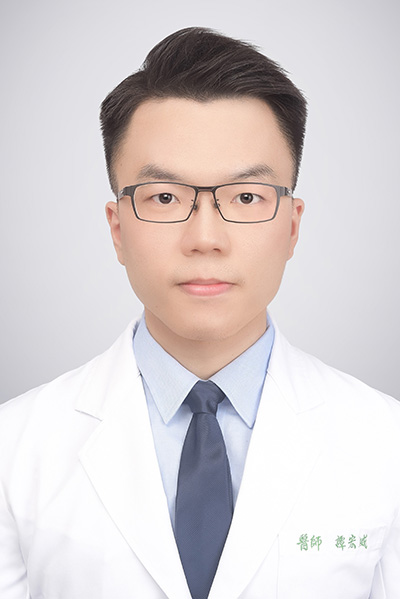 Hong-Wei Tam
