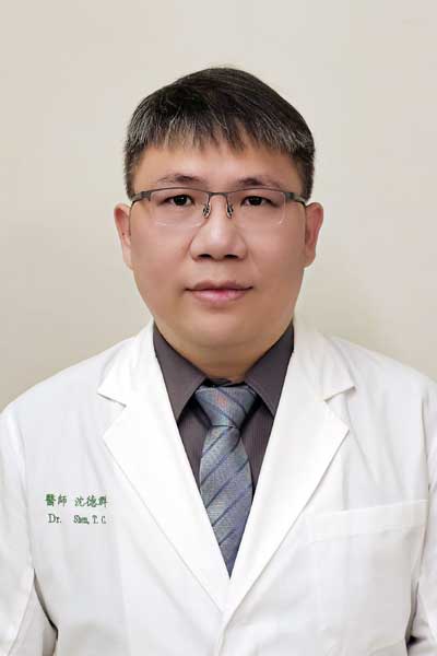 Te-Chun Shen