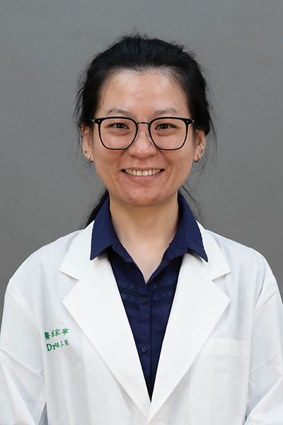 Chang Jia Ning