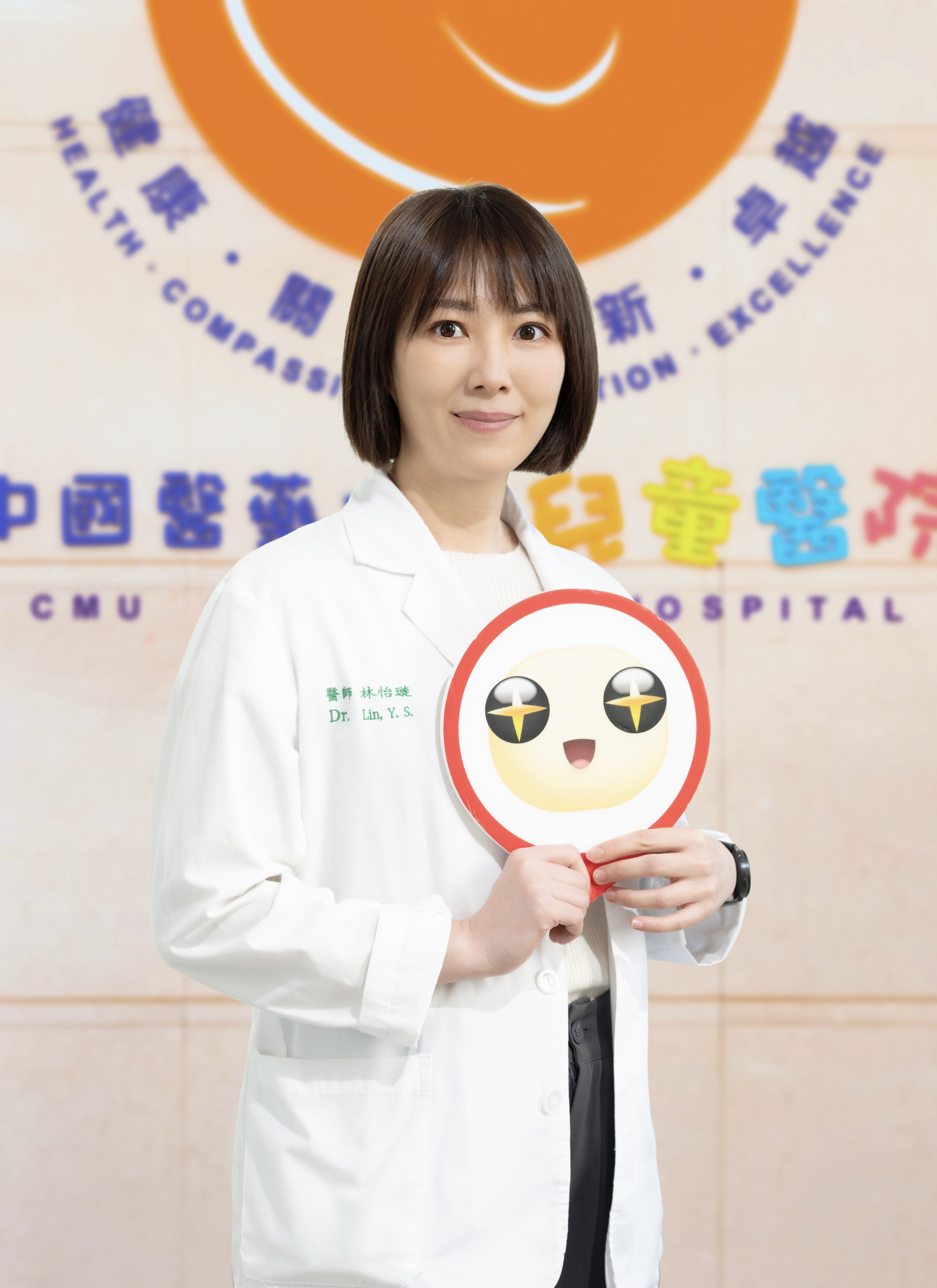Yi-Shiuan Lin