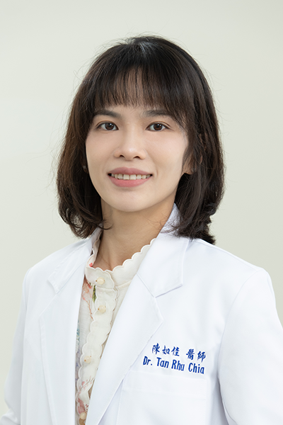 Tan Rhu Chia