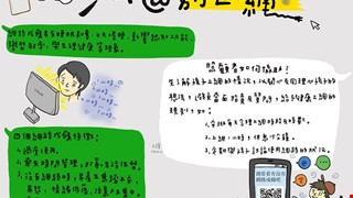 少年別迷網