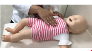 Basic Cardiopulmonary Resuscitation and Treatment of Foreign Body Obstruction in Infants 嬰兒基本心肺復甦術及異物阻塞處理