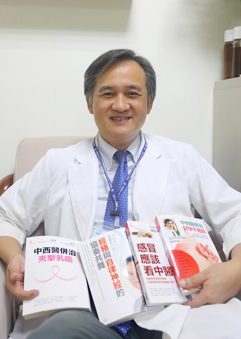 中西醫結合科 賴榮年醫師 中西醫結合科 賴榮年醫師
