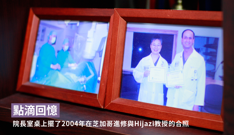 兒童心導管權威的傅雲慶院長 兒童心臟科 傅雲慶醫師