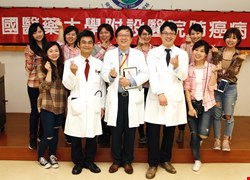 肺癌病友會 肺盡心思守護您