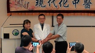 中醫輔助治療 對抗癌症之首大腸癌 增進食慾緩解不適 完成療程維持生活好品質 
