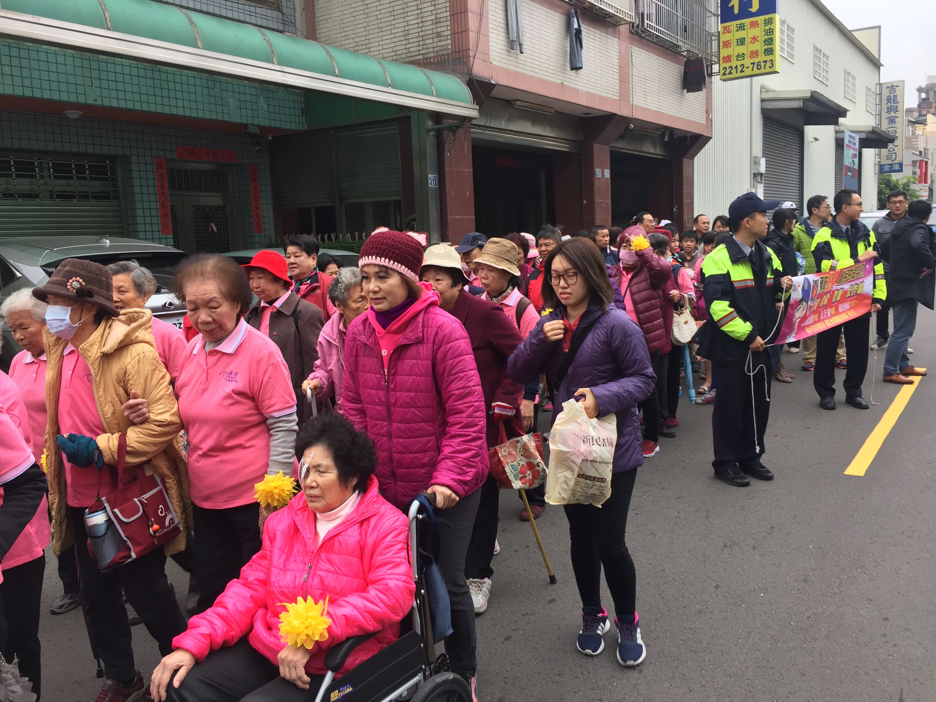 106年社區新年健走活動 | 最新消息 - 中國醫藥大學附設醫院 第 2張圖片