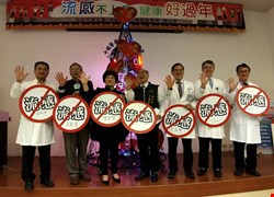 周德陽：流感不上身 健康好過年