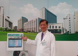豐原安康共好社宅 中國附醫進駐建置 "智能化健康關懷" 服務站
