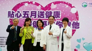 中國附醫貼心五月送健康 母親節中風防治宣導