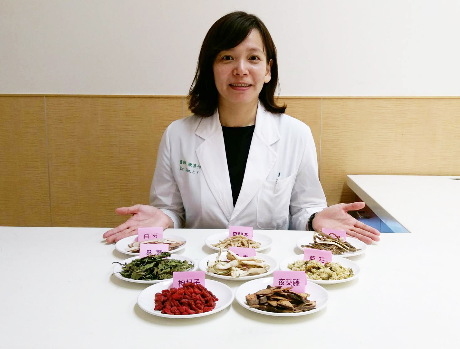 口乾、眼乾！免疫力出狀況 中西醫聯合改善乾燥症困擾