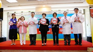 菸不上身，健康一身！中國附醫無菸醫院 守護你我健康