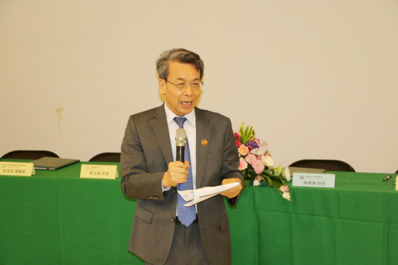 中國醫藥大學暨附設醫院與全國律師公會跨界合作開辦「醫療法律課程培訓專班」簽約
