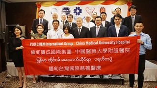 2019 緬甸 台灣 國際慈善醫療 重症女童小勒感恩返國