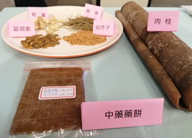 中國附醫中醫兒科 賴琬郁醫師 | 小孩不吃藥怎麼辦?推拿、穴位敷貼、藥浴濕敷也能治病 小孩不吃藥怎麼辦?小兒推拿、穴位敷貼、藥浴濕敷也能治病