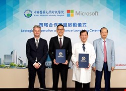 中國附醫與微軟齊心打造醫療4.0◆導入AI聚焦三大項目 深植醫療守護全民健康