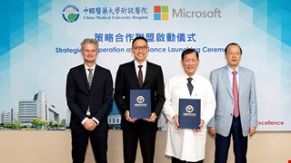 中國附醫與微軟齊心打造醫療4.0◆導入AI聚焦三大項目 深植醫療守護全民健康
