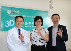 「人工真皮」醫療技術創新卓越 「中亞聯大3D列印研究中心」榮獲第16屆國家新創獎
