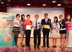 第二屆「國際醫療典範獎」  中國附醫創新猷  同獲個人獎和團體獎