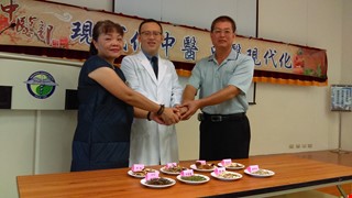Điều trị hỗ trợ bằng Đông Y – Chống lại ung thư đại tràng đứng đầu trong các loại ung thư.  Tăng sự thèm ăn và giảm sự khó chịu – Hoàn thành quá trình điều trị và duy trì chất lượng cuộc sống