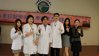 Picosecond laser combined focus lens array：Restore the health skin and safer depigmentation