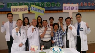 音聲與吞嚥中心  完整專科團隊  口腔咽喉癌治療後  病人生活品質大提升