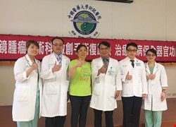 內視鏡微創手術 治療胃部黏膜下腫瘤 恢復快及早進食 保全器官功能