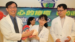 Atrial fibrillation is susceptible to strokes while Left Atrial Appendage Occlusion (LAAO) is a new choice of treatment.