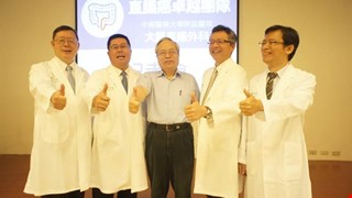 和豬哥亮一樣罹大腸癌  64歲教授保肛又保命