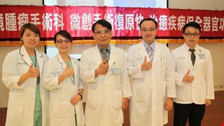 內視鏡微創手術奏功 胃黏膜下腫瘤不必切胃了