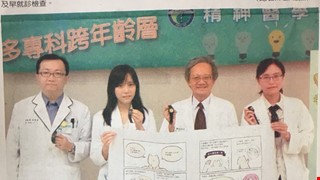 白天倒睡車棚 原來是患了嗜睡症