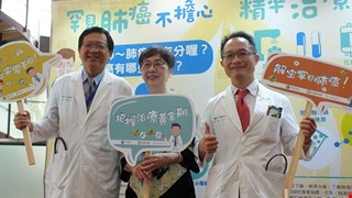空汙？不菸不酒竟癌末！47歲癌末男積極抗癌反轉人生