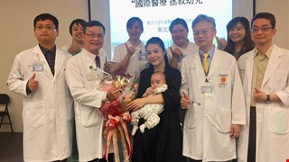 越南男嬰窄氣管喘吁吁來台治癒