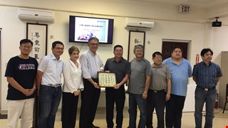 Guam Chinese Society gave us an official commendation for international medical aid.