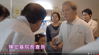 中國附醫與寶成國際集團合作啟動 "一國一援助" 國際醫療援助