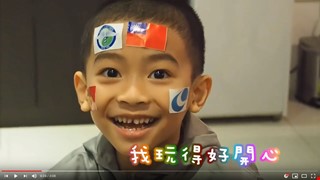 越南劉小弟歡送會 國旗Party