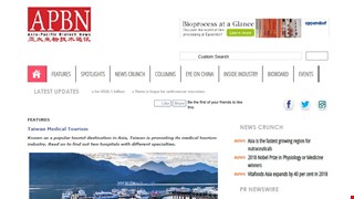 新加坡 APBN 亞太生物技術通訊雜誌 - 報導本院中西醫整合癌症治療與整合式顯微重建手術重難症案例