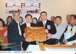 臺中市腸腸久久協會 陪伴腸癌病友浴火重生