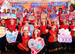 服務偏鄉長輩 中部原鄉地區首間日間照顧服務機構開幕