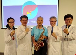 中西整合團隊包辦肝臟移植一條龍 中西合璧肝肝好