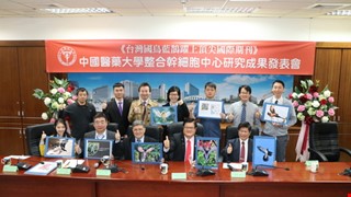 台灣國鳥藍鵲躍上頂尖國際期刊 中國醫藥大學整合幹細胞中心跨領域科學團隊發表研究成果