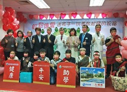 「紅包傳愛 」中國附醫攜手企業送孩子一份勇敢起飛的祝福