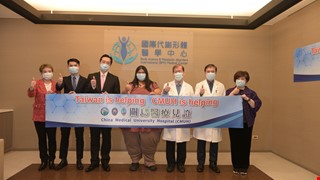 Taiwan is helping! CMUH is helping! Breaking through the pandemic  Humanitarian medical treatment for Guam patient witnesses Taiwan’s warmth and medical resilience